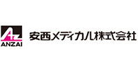 日本安西医疗株式会社